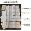 学名家来抄经 赵孟?书心经