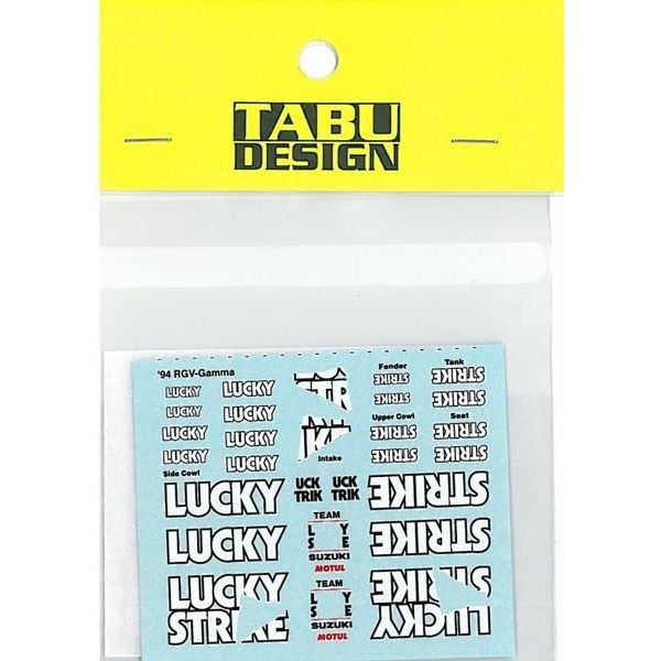 barchetta 1/12 Suzuki RGV-γ WGP 94 Optional Decal