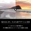 Haida Red Diamond Reverse Graduated Filter Series 75 (ND 0.9 (8X))