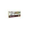 Fukusuke Industrial Poly Gloves, Outer Embossed Type, L-1, 100 Sheets