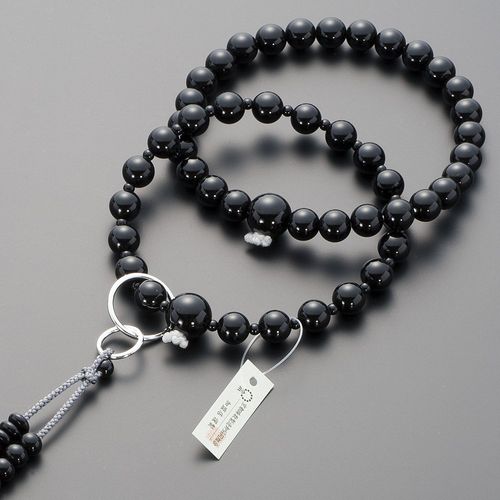 Butsudanya Takita Shoten Buddhist Beads for Men, Black Onyx 30,000 Pure Land, 9 inches (Pure Silk Buddhist Body) Kyoto Prayer Beads, Honren Beads, Two-wheel Beads, Daily Prayer Beads (Comes with Certificate of Production from Takita Shoten Kyoto Buddhism)