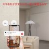 SwitchBot NFC Tag Switchbot Seal Smart Home - NTAG216 888 Byte Waterproof for iOS Android 3 Pack