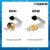 白光 633 – 02 with Stand (Cleaning Sponge Type)