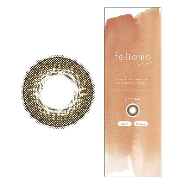 Feliamo One Day Color: Chestnut (PWR) -5.50, 10 Sheets, 2 Boxes