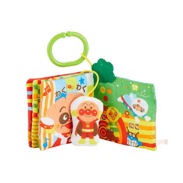 Babylabo Anpanman Brain Nurturing Cloth Outing Cloth