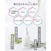 【プラチナムビー】（濃縮美容液）ヒト幹細胞培養液 CICA 高麗人参 ヒアルロン酸 マリンコラーゲン アマモエキス（濃縮美容液）（乾燥肌）（しわ たるみ） 【ヒト幹細胞培養液CICA美容液】【トリプルゴールデンクロスアクション】【日本製】 [並行輸入品]
