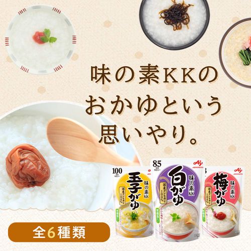 Ajinomoto White Gayu 8.8 oz (250 g)