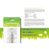 CRESCENDO Earplug Ear Protector