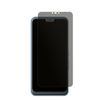 Screen Protector for Fujitsu Arrows J Privacy Filter 4-Way Protection dipos