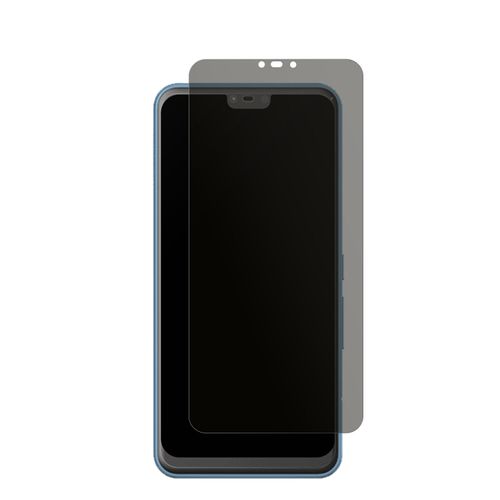 Screen Protector for Fujitsu Arrows J Privacy Filter 4-Way Protection dipos