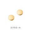 Orbis Eclael 30 Day Supply, 11.2 oz (331 mg) x 60 Tablets