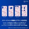 Ruuu Hard Smartphone Smartphone Case Cover , White