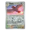 Pokemon - Pidgeot 018/165 - Pokemon 151 - Reverse Foil - Single Card