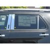 Quality Automotive Accessories PP51330 Pillar Post Kit 2011-2014 Ford Explorer