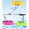 Blue Ocean Offset Hook Rig Lure Set (Hook Size 5/0) Weighted Hook Lure Set Bass Magochi Root Fish