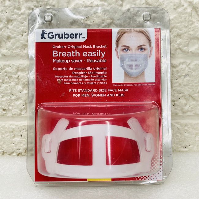 NEW‼ GRUBERR Original Mask Bracket 2-Pack Makeup Saver Reusable Standard Size