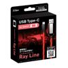 Switch用発光USBケーブル (1m) ~Ray Line~ レッド