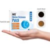 MQ 10 Count Motion Sickness Patch