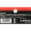 SK11 VGD-05 Screwdriver 2 Inserts with Carabiner