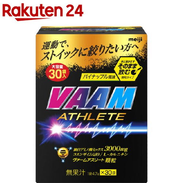 VAAM Athlete Granules Pineapple Flavor (4.7g x 30 bags) VAAM