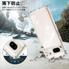 Google Pixel 8a Case, Clear, Shoulder, Neck Strap, Cross-Angled, Adjustable Google Pixel8a Cover, Thin, Transparent, PC Back + TPU Bumper, Shockproof, Scratch-Resistant, No Yellowing, Cute, Wireless