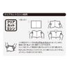 ヒサゴ ビジネス名刺10面クリーム(100枚入) BX07