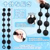 TaRiss's 9 Pcs Interchangeable Beads with 8 Beads Removable Adjustable Silicone Black 5cm 6cm