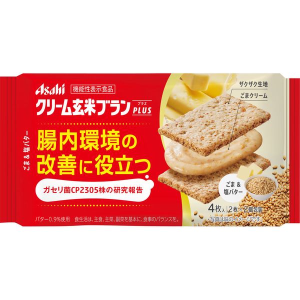 Asahi Group Foods Cream Brown Rice Bran Plus Sesame &amp; Salt Butter 72g