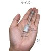 wumio Nail Magnet, Magnet, 2-Way, Nail Tool, Create Pattern, Nail Art, Glitter, Collect, Avoid, 2 Types, Design, Magnetic Nail, Self Gel Nail