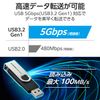Elecom MF-TPC3256GBK 256GB Rotating Cover Type-C USBA Support Maximum Reading Speed 100MB