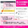 Cat Pattern Multi-functional Pen Pilot Evolt Pink Multifunction Ballpoint Pen PILOT