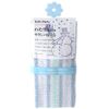 Nippon Kogyo Bath Party Body Towel Seaweed