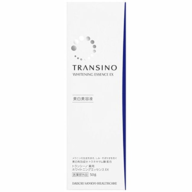 Transino Whitening Essence EX 50g