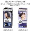 Liese Kao Bubble Hair Colour Dark Navy