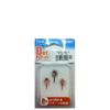 Tiemco dry set ADW parachute dark color # 16
