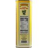 Cento Pure Olive Oil, 101-Ounce Can