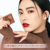 3CE Mini Multi Eye Color Palette F Casual Talk Eye Shadow