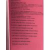Estee Lauder NUTRITIOUS POMEGRANATE Radiant Lotion Light 6.7 oz
