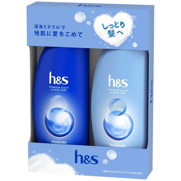 h&amp;s Moisture Shampoo and Conditioner Pump Set