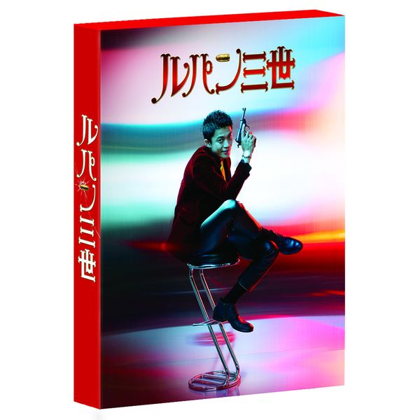ルパン三世 Blu-rayコレクターズ・エディション