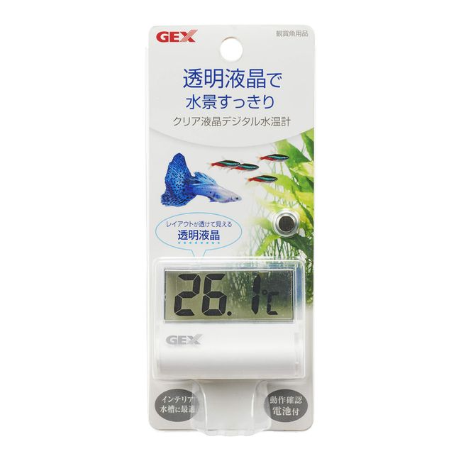 GEX AQUA HEATER Clear LCD Digital Water Thermometer, Transparent LCD, Clear Waterscape, Measuring Range: 32.8 - 100°F (10 - 40 °C) Water Thermometer for Aquarium Fish