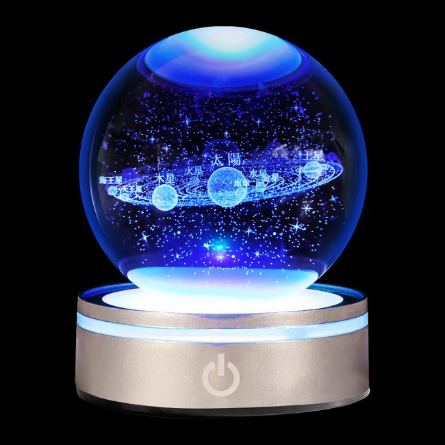 3D Solar System Crystal Ball Model Gift, Space Astronomy Gift, Planet, LED, Multicolor, Space Globe, Ball, Science, Astrophysics Gift, Night Light, Children's Room, Adult Gift, Stylish, Healing Goods