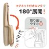 Lihit lab. Makeup Case, Lihit Lab Mutual Clip Pen Case, Approximately 4 Pens, Ivory