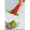 World Create 60057 Black ViV Antibacterial Silicone Kitchen Series