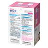[Designated 2 drugs] Japanese Pharmacopoeia Senna 72 packets