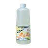New Smooth 3.3 gal (1 L) (2 pieces)