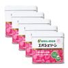【指定第2類医薬品】エバシェリーン 75g ×5