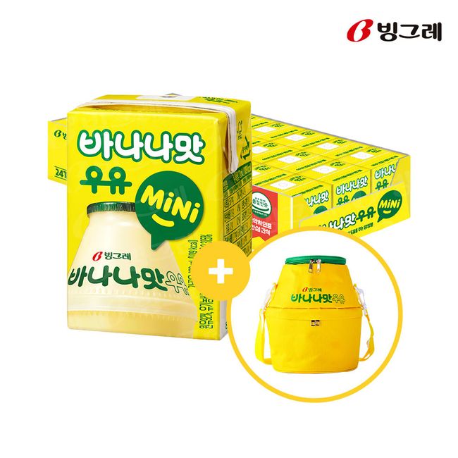 [Cooler bag composition] Binggrae banana flavored milk mini 24 packs + banana flavored milk cooler bag