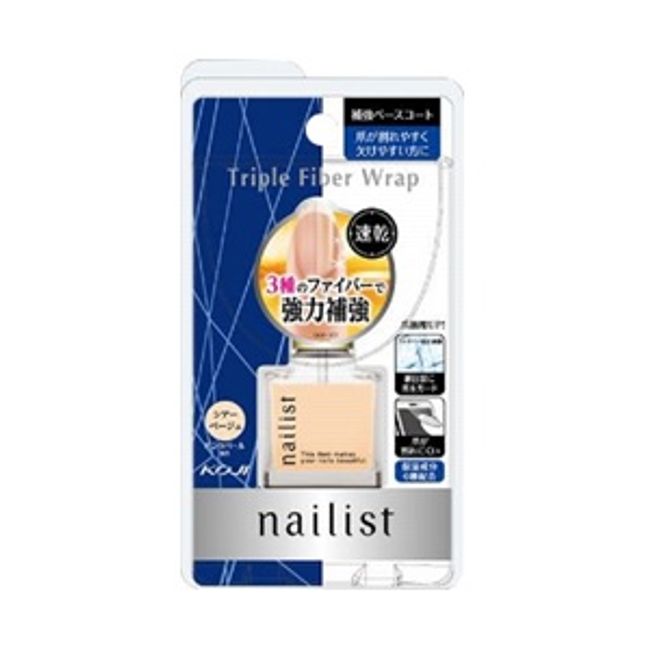 [Cozy Honpo] Nail Artist Triple Fiber Wrap 10mL [Cosmetics]