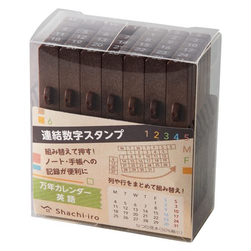 Shachihata GRJ-5ACE Rubber Stamp Consolidated Numbers Stamp Perpetual Calendar English